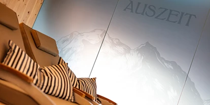 Hundehotel - Verpflegung: Frühstück - Seefeld in Tirol - Hotel Falknerhof