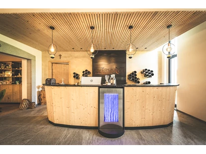 Hundehotel - Bad Leonfelden - Rezeption - Landrefugium Obermüller ****S