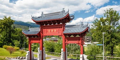 Hundehotel - Wellnessbereich - Kumberg - Asiatisches Tor / Parkanlage - Asia Hotel & Spa Leoben