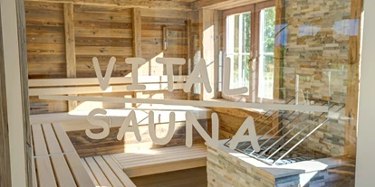 Hundehotel - Pools: Schwimmteich - "Auszeit für Frauchen und Herrchen" in unserem Wellnessbereich. - Alpenhotel Speckbacher Hof GmbH