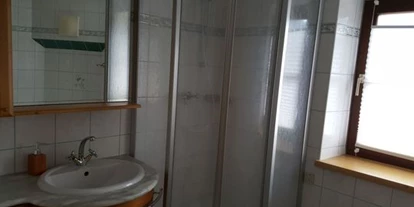 Hundehotel - Badewanne und Dusche - Lungau - Meissnitzerhof
