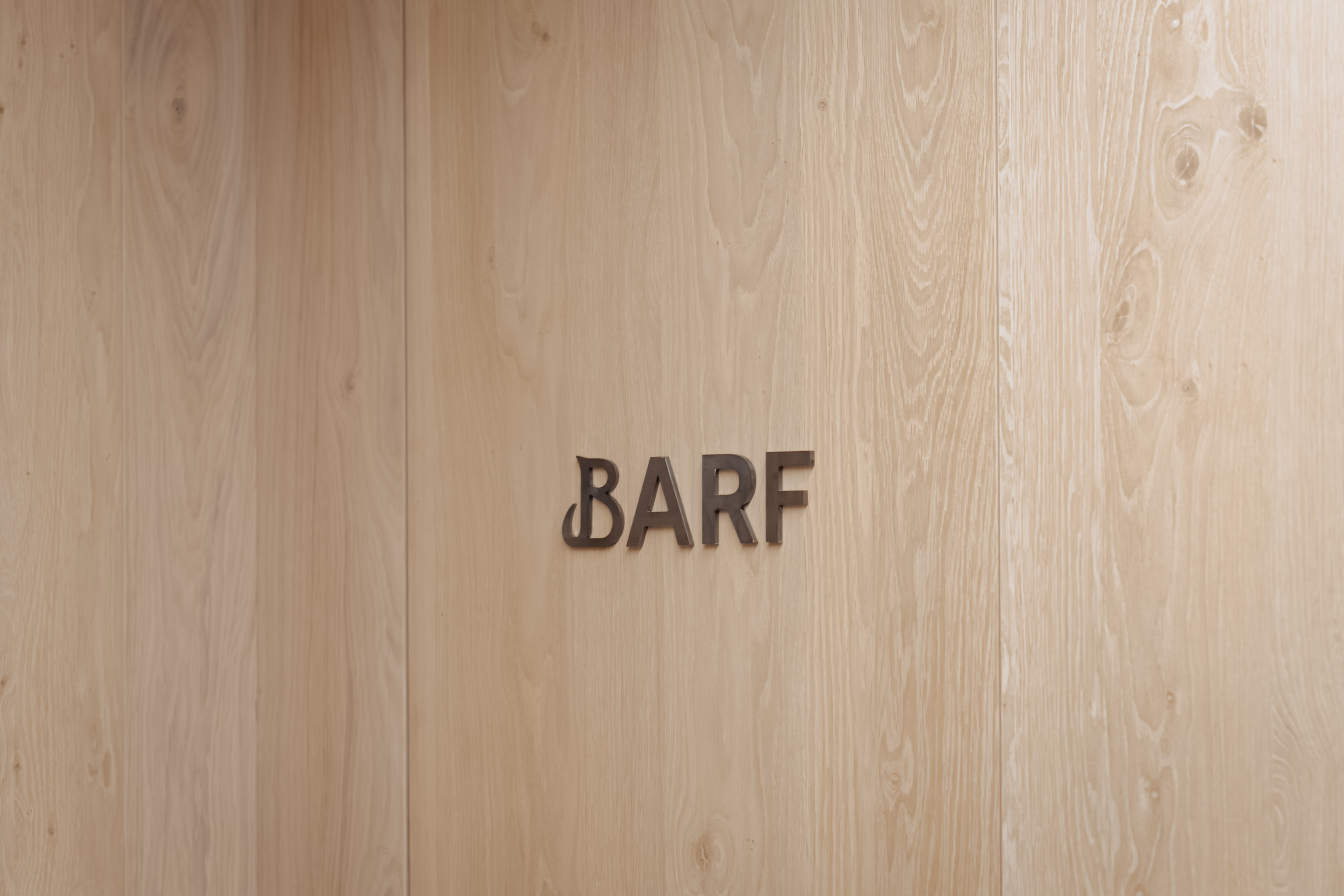 Urlaub-mit-Hund: BARF Tiefkühlfächer - Boutique Hundehotel Bergzeit - Urlaub mit Hund