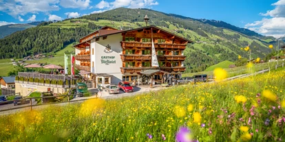 Hundehotel - Mariastein (Mariastein) - Der Dörflwirt - Alpenwohlfühlhotel Dörflwirt