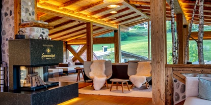 Hundehotel - Pools: Schwimmteich - Ruheraum - Vitalhotel Sonnenhof ****s